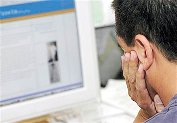 وضعیت نامطلوب ایران در حوزه ارتباطات